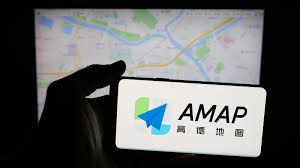 Taiwan security bureau flags data risks in China's navigation app Amap |  Taiwan News | May. 7, 2026 15:17