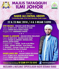 makluman muslimin dan muslimat dijemput untuk subscribe channel youtube masjid jamek bandar baru uda johor bahru mjbbu. Johorevent On Twitter Majlis Tafaqquh Ilmi Johor 22 23 Mac 18 Masjid Utm Skudai Masjid Al Jawahir Mutiara Rini Masjid Jamek Bandar Baru Uda Johor Bahru 5pm