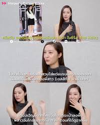 Jessica Jung Reacts to The Heirs Bag Scene with Sister Krystal