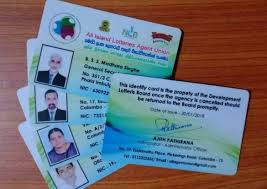 Start earning from home with. Pvc Id Cards Gunawardana Advertising Services Facebook