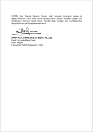 Hatte sein amt seit november offiziell wegen einer medizinischen behandlung ruhen lassen. Surat Sultan Muhammad V Letak Jawatan Denaihati