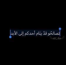 اكسبلور 2020 إضافة 45 Kn Explore G Music G M U S I C Comments اكسبلور Love Smile Quotes Phone Wallpaper Images Book Quotes