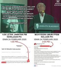 Saya berkesempatan dengar ceramah nurul izzah anwar sebagai penceramah utama. Mahathir Blackout Perlu Ingat Internet Tidak Pernah Lupa My News Online