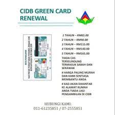 Filing your green card renewal application within 180 days of the expiration date will prevent a delay in receiving standard green card renewal application government & filing fees Cidb Greencard For Construction Industry Shopee Malaysia