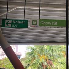 46 lorong haji hussein satu off jalan raja muda abdul aziz chow kit 50300 kuala lumpur malaysia, kuala lumpur, malaysia. Stesen Kl Monorail Mr10 Chow Kit Myjadual Bahasa Melayu