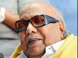 Add your comment or reference to a book if you want to contribute to this summary article. M Karunanidhi Latest News Videos And M Karunanidhi Photos Times Of India