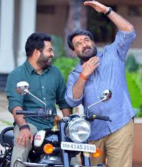 Janatha Garage 2016 Photo Gallery Imdb Watch free janatha garage telugu movierulz gomovies anand is an environmental activist who lives in mumbai. janatha garage 2016 photo gallery