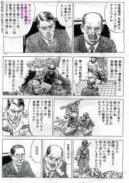 yang on twitter dollar us dollars funny