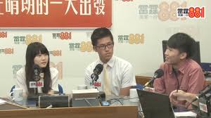 聖公會曾肇添中學：資助、男女校、基督教；位於沙田區，學校以英文為主要教學語言，band 1 中學，校長是：王裕泰先生 (ssp, band, skhtst banding, 派位, band 幾, 校網, 校風, 好唔好, 排名, 學校水平, 入大學, 老師, 校服, 校歌, 交通, 學費, 入學申請, 面試, skh tsang shiu tim secondary school) ç‹€å…ƒçˆ¶æ¯çš†éžæ€ªç¸å®¶é•· Youtube