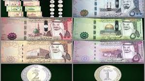 أخبار السعودية اليوم يطرح اليوم الإنتاج السادس من الورقة النقدية المملكة السعودية ثقة وأمان التي طبع عليها صورة خادم us dollars personalized items dollar