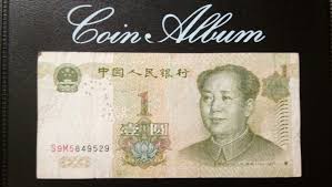 Artikel menggambarkan mata wang china dan peralihan peralihan yuan, dan juga menunjukkan beberapa ciri pertukaran unit moneter di hong kong. China Rmb 1 Banknote Wang Kertas Cina 1 Yuan Antiques Currency On Carousell