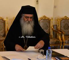 «νὰ κάνουμε τὰ σπίτια μας μικρὲς ἐκκλησίες» (12.3.2021) το πιο πονεμένο κήρυγμα μετανοίας που άκουσα. O Morfoy Neofytos E3hgei Giati Den 8a Kanei To Embolio Aggeliaforos