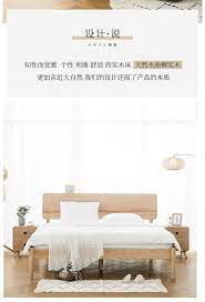 实木床主卧婚床1 5m1 8米床现代简约北欧小户型卧室水曲柳双人床 淘宝网 home decor furniture decor