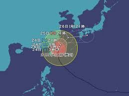 台風30号の進路予想(2026)と現在位置【最新】