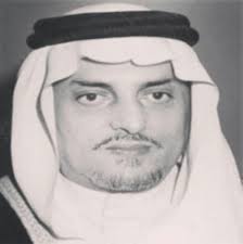 كن مثقف | في هذا الفيديو سنقدم لكم حقائق مثيرة عن صاحب السمو الملكي الامير تركي الفيصل بن عبدالعزيز ال سعود وأبرز مواقفه. Ø¹Ø¨Ø¯Ø§Ù„Ù„Ù‡ Ø¨Ù† Ø³Ø¹Ø¯ Ø¨Ù† Ø¹Ø¨Ø¯Ø§Ù„Ø¹Ø²ÙŠØ² Ø¢Ù„ Ø³Ø¹ÙˆØ¯ V Twitter Ø£Ù‚Ø¯Ù… Ø£Ø­Ø± Ø§Ù„ØªØ¹Ø§Ø²ÙŠ Ù„Ø³ÙŠØ¯ÙŠ Ø®Ø§Ø¯Ù… Ø§Ù„Ø­Ø±Ù…ÙŠÙ† Ø§Ù„Ø´Ø±ÙŠÙÙŠÙ† Ùˆ Ø£Ù‚Ø§Ø±Ø¨ Ø§Ù„ÙÙ‚ÙŠØ¯ ØµØ§Ø­Ø¨ Ø§Ù„Ø³Ù…Ùˆ Ø§Ù„Ù…Ù„ÙƒÙŠ Ø§Ù„Ø£Ù…ÙŠØ± Ø³Ø¹Ø¯ Ø§Ù„ÙÙŠØµÙ„ Ø¨Ù† Ø¹Ø¨Ø¯Ø§Ù„Ø¹Ø²ÙŠØ² Ø±Ø­Ù…Ù‡ Ø§Ù„Ù„Ù‡ ÙˆØ£Ø³ÙƒÙ†Ù‡ Ø§Ù„ÙØ±Ø¯ÙˆØ³ Ø§Ù„Ø£Ø¹Ù„Ù‰
