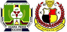 Pertandingan akhir bahas piala perdana menteri bahasa inggeris. Bahas Piala Perdana Menteri Wikipedia Bahasa Melayu Ensiklopedia Bebas