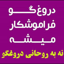 Check spelling or type a new query. Ø¹Ú©Ø³ Ù¾Ø±ÙˆÙØ§ÛŒÙ„ Ø§Ù†ØªØ®Ø§Ø¨Ø§ØªÛŒ Ø¹Ú©Ø³ Ù¾Ø±ÙˆÙØ§ÛŒÙ„ Ø±Ø¦ÛŒØ³ÛŒ Ø¢Ù…Ø¯ Ø®Ø¨Ø±
