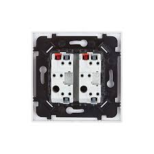 Double Interrupteur Va Et Vient Karo Blanc Modul Design Leroy Merlin Interrupteur Va Et Vient Interrupteur Prise Interrupteur