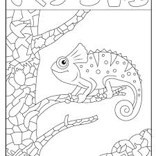 Just download, print, and hand the pages to the kiddos and watch their. Free Printable Hidden Picture Puzzles For Kids