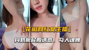 秀人网大尺寸金主网站列表- The Porn Best