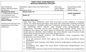 Maybe you would like to learn more about one of these? Download Kisi Kisi Soal Uas Dan Ujian Praktik Sekolah Pai Jenjang Smp Tahun Ajaran 2020 2021 Guru Penyemangat