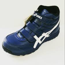 But any order ship date committed on saturday date, please note the physical shipment will be dispatched on the next working day. Asics Safety Boots Singapore Off 54 Www Orgtechdocumentos Com Br