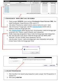 Borang Permohonan Br1m 2015 Online Ebr1m Hasil Gov My