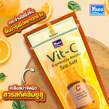 Yoko Vit-C Intense Brightening Booster Spa Salt 300g.