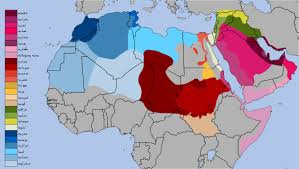 لهجات عربية ويكيبيديا