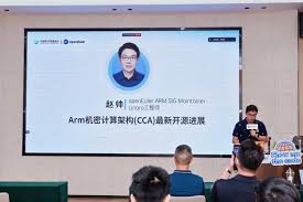 openEuler SIG-ARM Meetup 精彩回顾：聚焦Arm 生态创新与实践 ...