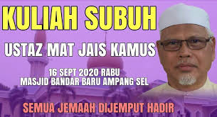 Lembah jaya, 68000 ampang ,68000. Masjid Bandar Baru Ampang Photos Facebook