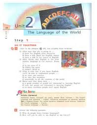 Rainbow English 4 класс рабочая тетрадь аудио слушать онлайн Uchebnik Anglijskij Yazyk 7 Klass Afanaseva Miheeva Baranova Chast 1 Chitat Onlajn Besplatno