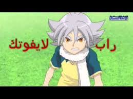جه ند ئه ساسيكي نوي. Ù„Ø±Ø§Ø¨ Ù„Ø§ÙŠÙÙˆØªÙƒ Mp3