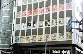 ほぐしの達人千葉駅前店 60分2980円でマッサージファンに人気