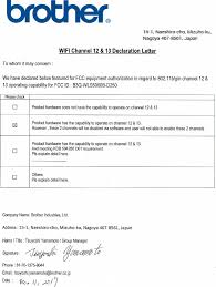 Title ix investigator 10/2014 to current company name city, state. Wls5060b D250 Wireless Module Cover Letter Wifi Declaration Letter Brother Industries