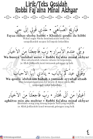 Download mauidzoh khasanah al hafidz al musnid al habib umar bin muhammad bin salim bin hafidz bin syech abu bakar bin salim. Lirik Teks Qosidah Lirik Teks Qosidah Robbi Faj Alna Minal Akhyar Arab Latin Terjemah