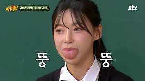 Track and field Karina Kim Min-ji was surprised by the unrealistic thi