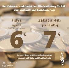 The first day of islamic month of shawwal is the eid day for muslims. Islamische Gemeinde In Koblenz Posts Facebook