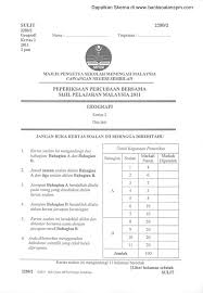 Soalan Akhir Tahun Geografi Tingkatan 2 Kssm 2019 The Silent Cries