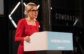 Следственный комитет возбудил уголовное дело против сотрудницы фбк любови соболь о нарушении неприкосновенности жилища, сообщила журналистам старший помощник. 1es Vdd2qn19 M