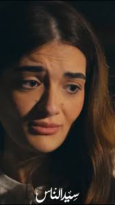 الحلو بجد انك تقول للناس كلها انك عايزني!