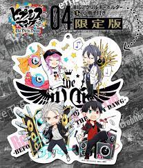 pin on hypnosis mic
