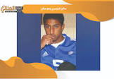 الموقع المثالي