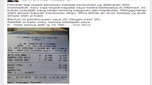 A yani no 4a purbalingga 53312 telp. Gaji Karyawan Alfamart Cirebon Cahunit Com