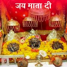 Ваина джоканте, ойсин стак, джон корбетт и др. Jai Mata Di Songs Mata Song Mata Bhajan Mp3 Mata Ke Gane Download On Gaana Com