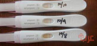 اقرأي التعليمات المرفقة في النشرة لكي تعلمي ما ان كانت نتيجة التحليل ستظهر على شكل خط او خطين. Fotoaparat Mucenik Ekologija Ø¸Ù‡ÙˆØ± Ø®Ø· Ø®ÙÙŠÙ ÙÙŠ ØªØ­Ù„ÙŠÙ„ Ø§Ù„Ø­Ù…Ù„ Ø¨Ø¹Ø¯ Ø³Ø§Ø¹Ø§Øª Instituteofpastlifetherapy Com