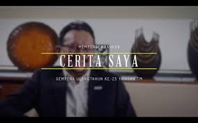 If you've kept up to date with the recent news surrounding telekom malaysia's ceo appointment situation, you'll know that the telecommunications giant is still. Yayasan Tm Schulwesen Facebook 10 Bewertungen 9 587 Fotos