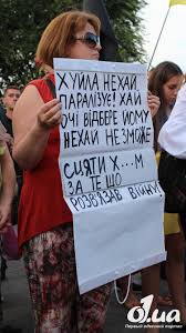 Сейм Литви ухвалив резолюцію щодо "Північного потоку-2" - Цензор.НЕТ 6294