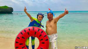 8 31 土 出川哲朗の充電させてもらえませんか 今大ブームの宮古島110キロsp 瑠璃子 小島 出川