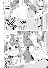 Monster Development Department Short Erotic Manga - Page 4 - HentaiFox